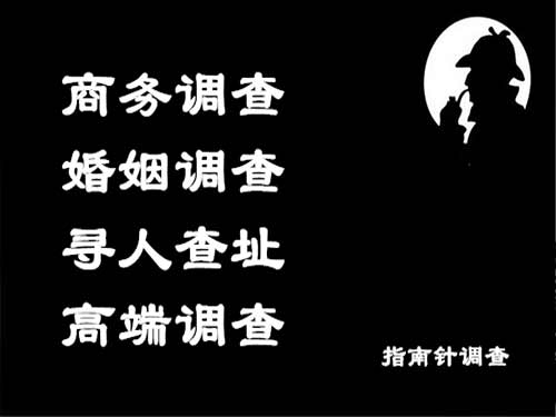 淅川侦探可以帮助解决怀疑有婚外情的问题吗